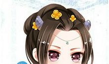 摩羯女会给老公制定啥家规