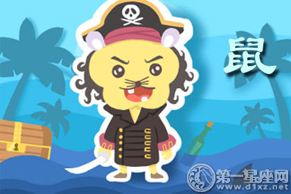 老鼠嫉妒会怎样？