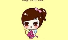 射手座的吻像什么