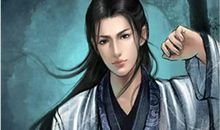 双鱼座专属古代英雄