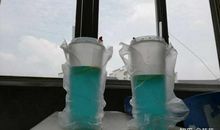 天蝎座一生重要的转折点