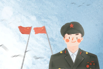 中国人民解放军成立92周年向中国士兵致敬赞扬人民军2