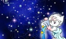 水瓶座男生为什么会被甩