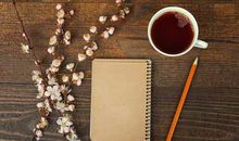 八字论命常用术语解读