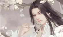 射手座专属古代英雄