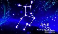 处女座男生为什么会被甩