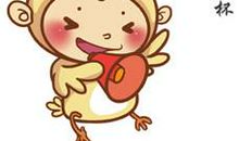 属鸡人的婚姻之路