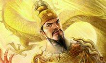 天蝎座专属古代英雄