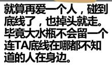 水瓶座的英文名