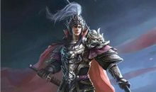 白羊座专属古代英雄