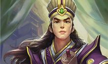 金牛座专属古代英雄