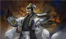 巨蟹座专属古代英雄