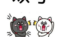 双子座女生英文名