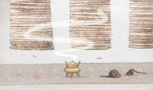 黄道吉日 2022年8月份栽种黄道吉日