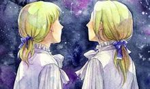 双子座内心最大的恐惧