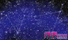 摩羯座最大的缺点是什么