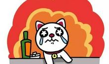 双子座的职场弱点