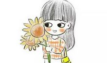 天秤座坏脾气的消除方法