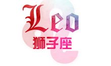 狮子座未婚先孕的可能性有多大