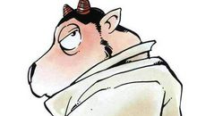 金牛座发脾气指数