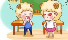 金牛座坏脾气的消除方法