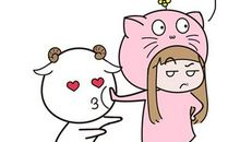 水瓶座坚持的爱情观