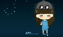 2016年天蝎座的财路在何方