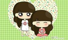 2016年双子座的财路在何方