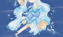 水瓶座对待旧爱的态度