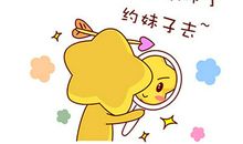 颜值从不当饭吃，哪些星座无所谓外貌？