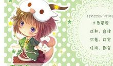 如何向摩羯座男生逼婚？