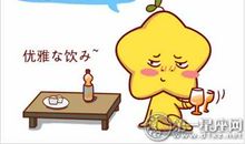 吃东西能吃出新花样，最高雅的星座吃货是谁