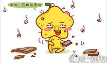 敲可怕！生起气来连自己都摔的星座