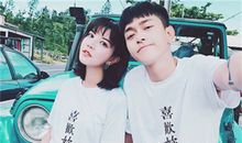 测试：异地恋你能坚持多久？