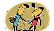 梦见别人借给自己钱