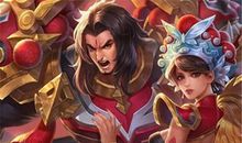 王者荣耀巨蟹座专属皮肤