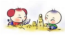 双子座偷懒的方式是什么