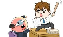 AB血型最尴尬的瞬间