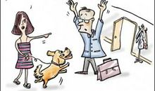 双鱼座私房钱存放地