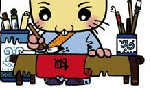 鼠男出轨后，妻子的反应