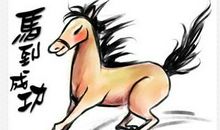 马男出轨后，妻子的反应