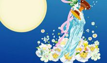 嫦娥奔月的神话故事