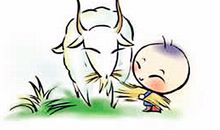 摩羯座偷懒的方式是什么