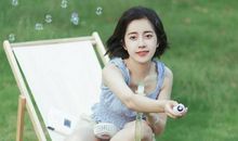 男朋友专属分组名称