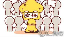 一天不说话，对于这些星座来说生不如死