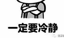 12星座的水逆应对秘籍
