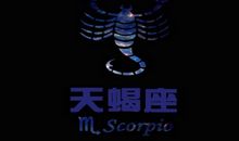 春暖花开争相斗艳天蝎座出游地