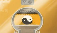 送你10条胖次，这些星座对胖次有莫名的执着