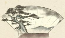温柔，生气就像三分钟热度的星座男