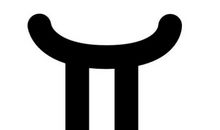 双子座的英文名